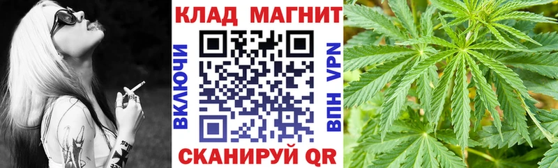 Купить наркотик Омск Галлюциногенные грибы  СК  МЕФ  Cocaine  ГАШИШ 