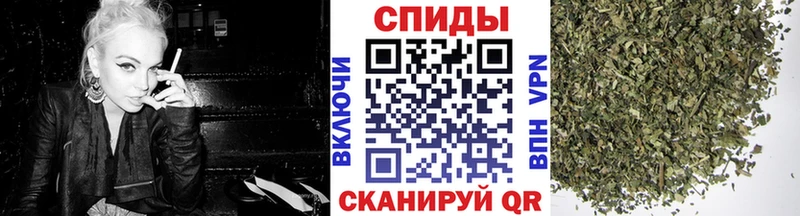 где можно купить наркотик  Омск  Бутират 1.4BDO 