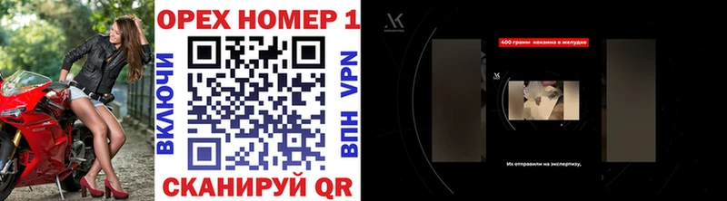 COCAIN 97%  Омск 