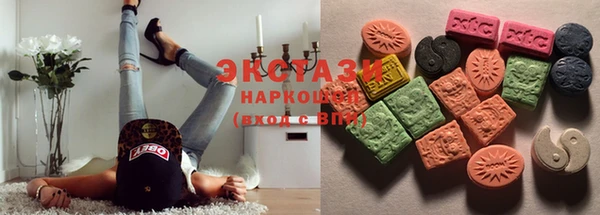 бошки Вязьма