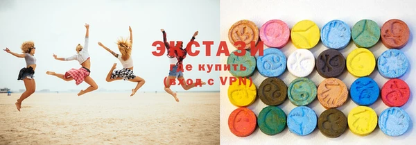 герыч Волоколамск
