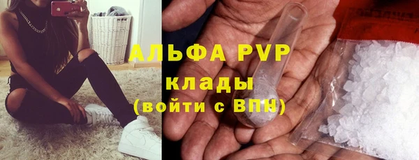MDMA Вяземский