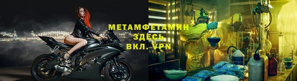 каннабис Вязники