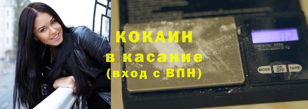 каннабис Вязники