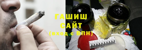 хмурый Волосово