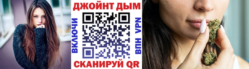 Бошки Шишки Ganja  shop официальный сайт  Омск  KRAKEN вход 